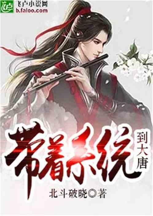 大话西游手游