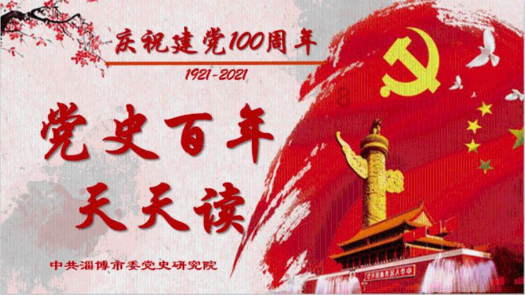 第一次探险
