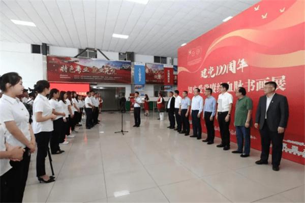 武则天一共造了18个字，17个字已被废除，仅剩的一个字却无人敢用