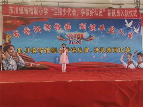 有小锅的电视用哪种机顶盒？游戏画面