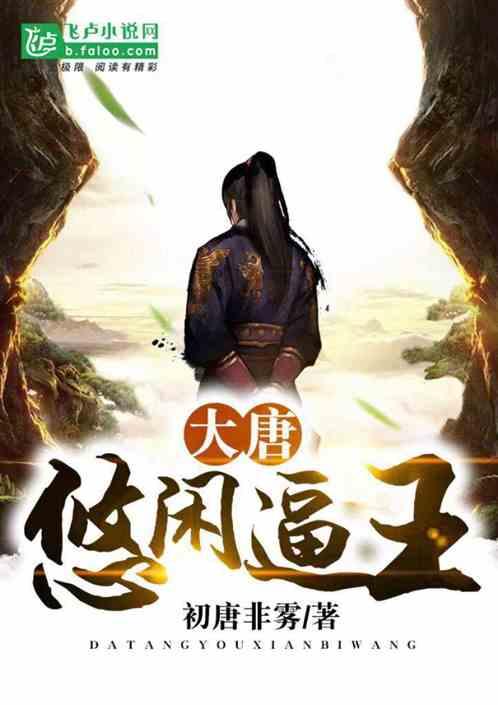 可爱南瓜救援精灵