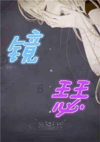 绝地求生坦克版